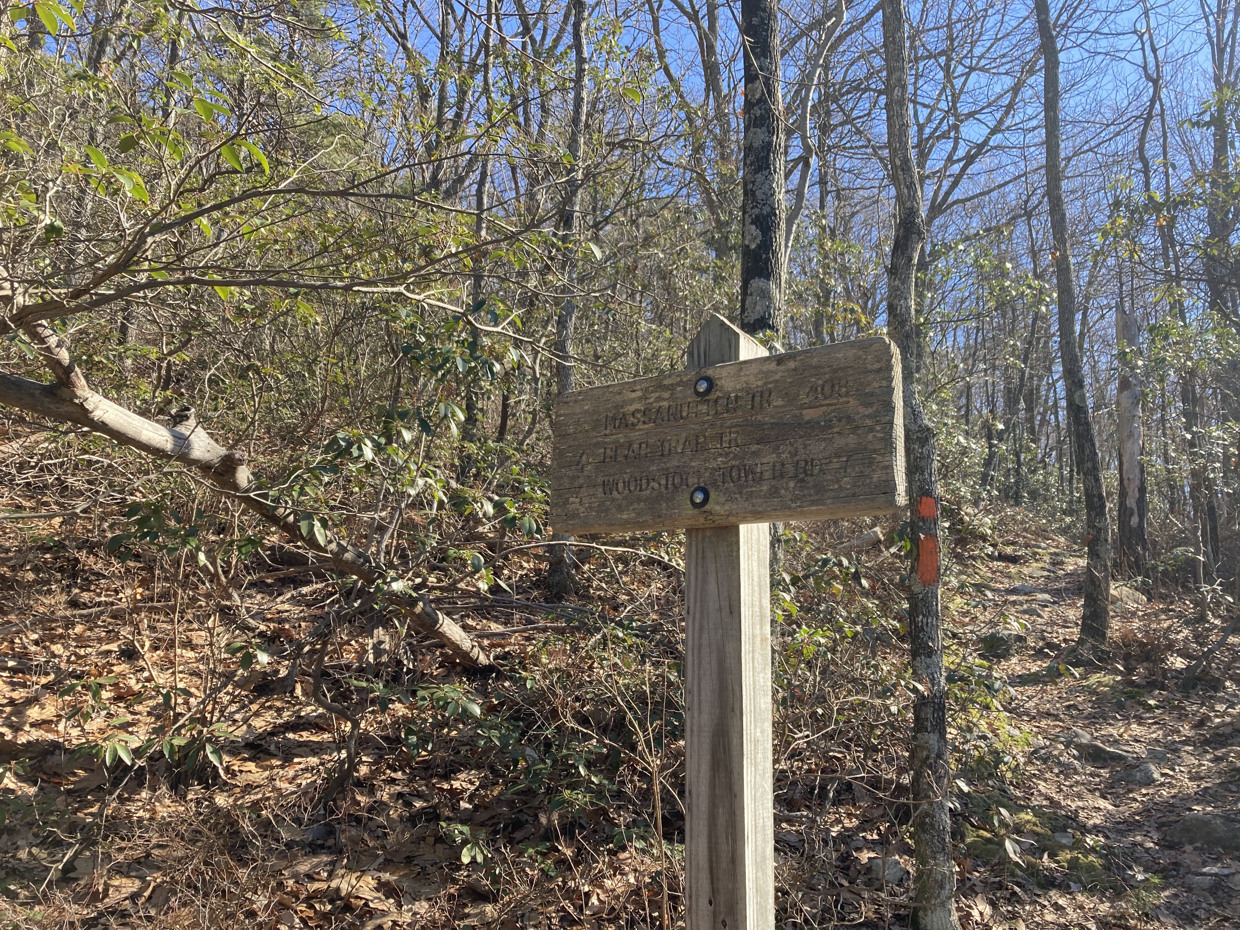 Another trail sign